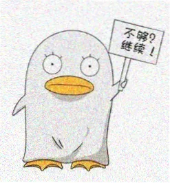 前度原声吻戏 男主角演员档案