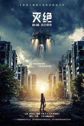 前度原声吻戏 沙发对峙强吻片段