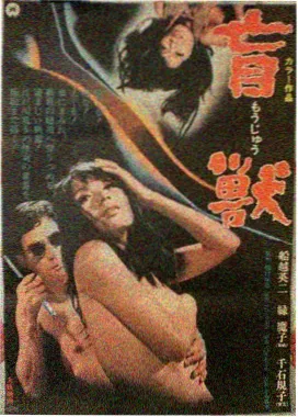 前度原声吻戏 回忆闪回初次靠近片段