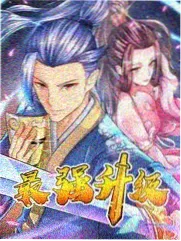 前度原声吻戏热度榜第四位