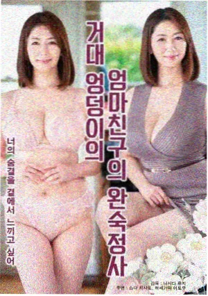 前度原声吻戏 被替换掉的十二个版本